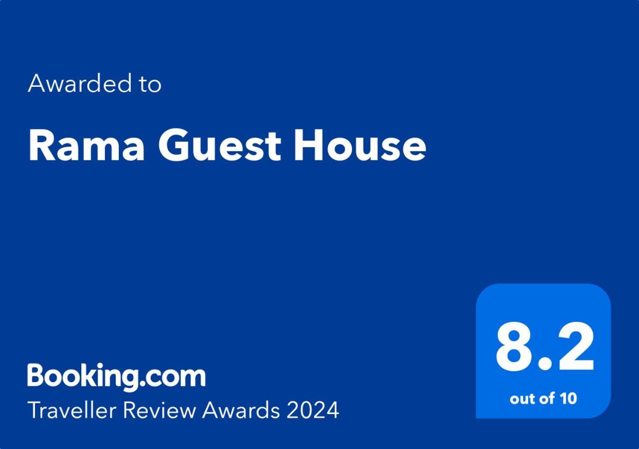Rama Guest House Bodh Gaya Esterno foto