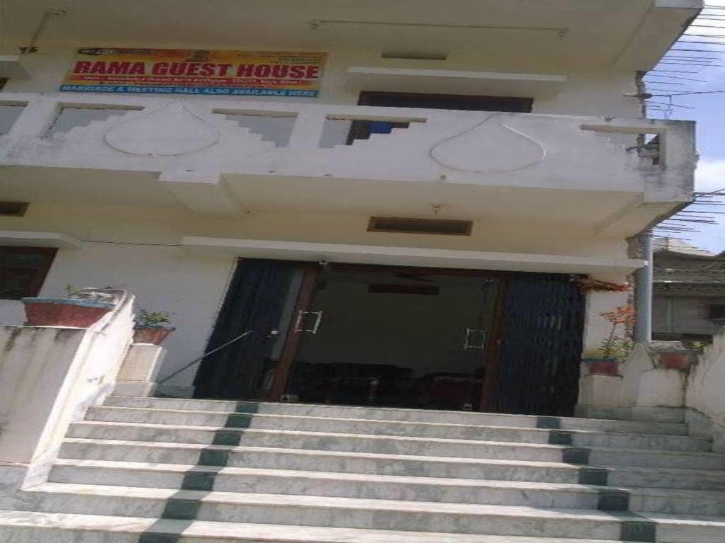 Rama Guest House Bodh Gaya Esterno foto