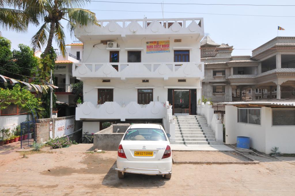 Rama Guest House Bodh Gaya Esterno foto